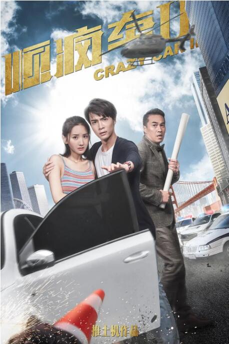 中文字幕欧美亚洲